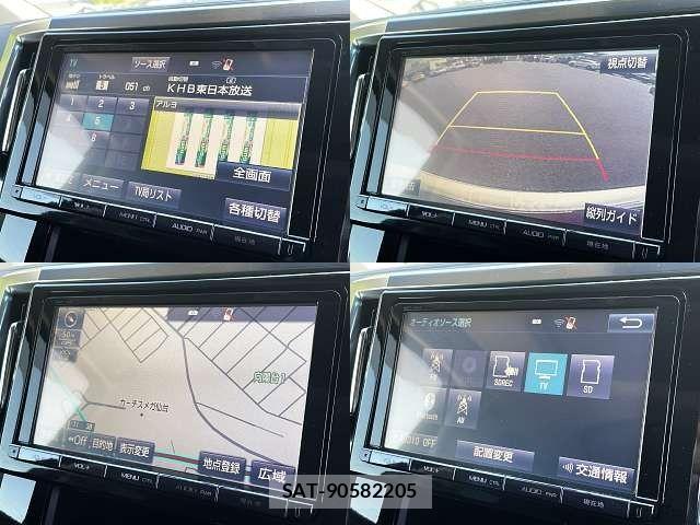 Toyota VELLFIRE 2015-04 6717604-4
