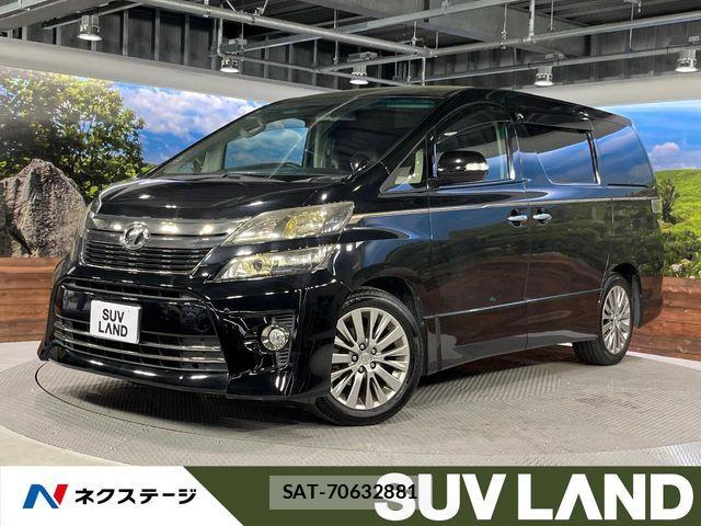 Toyota VELLFIRE 2014-11 6717609-0