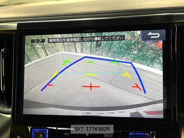 Toyota VELLFIRE 2016-12 6753701-6