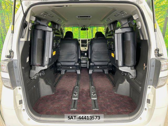 Toyota VELLFIRE 2014-02 6753709-10