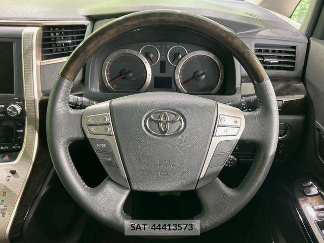 Toyota VELLFIRE 2014-02 6753709-11