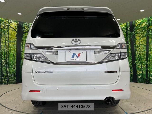 Toyota VELLFIRE 2014-02 6753709-15