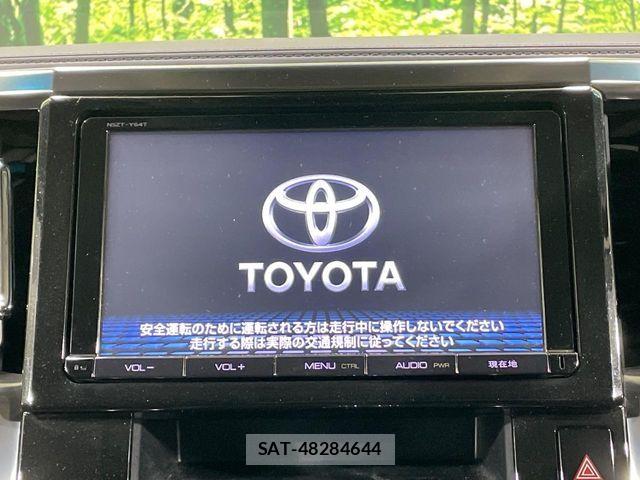 Toyota VELLFIRE 2018-05 6753690-3