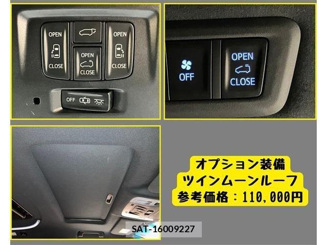 Toyota VELLFIRE 2017-09 6753707-6