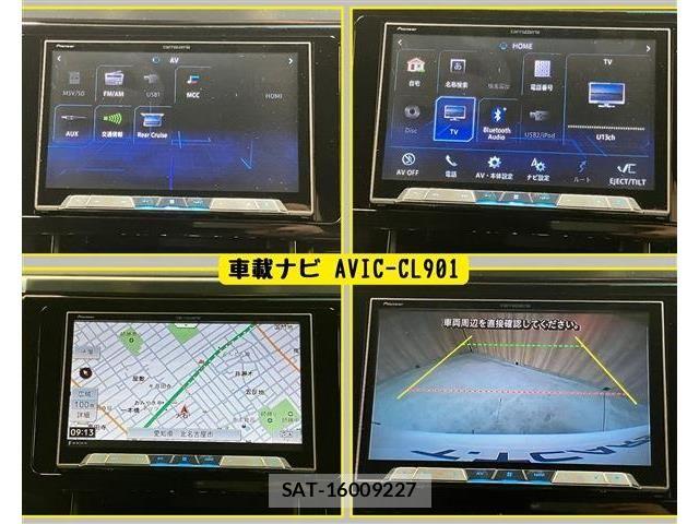 Toyota VELLFIRE 2017-09 6753707-8