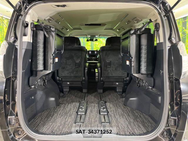 Toyota VELLFIRE 2017-03 6753706-11