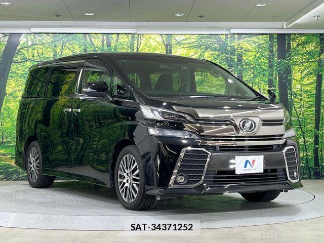 Toyota VELLFIRE 2017-03 6753706-17