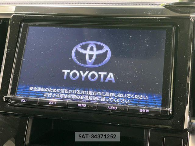 Toyota VELLFIRE 2017-03 6753706-2