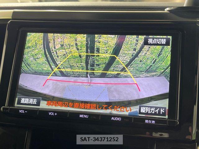 Toyota VELLFIRE 2017-03 6753706-3