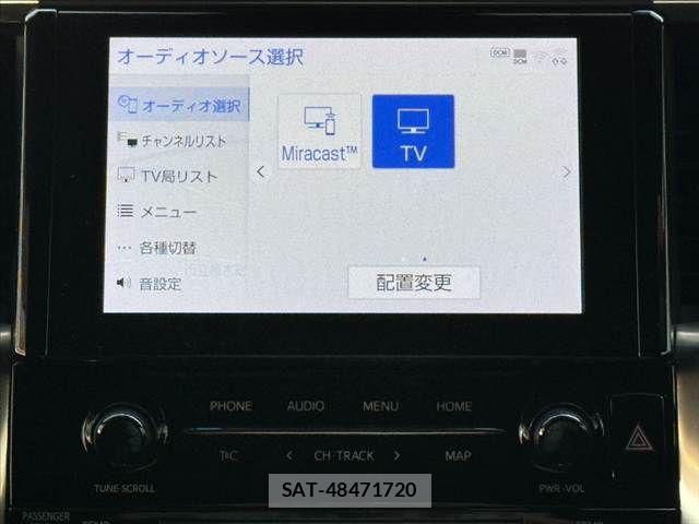 Toyota VELLFIRE 2023-01 6753682-22