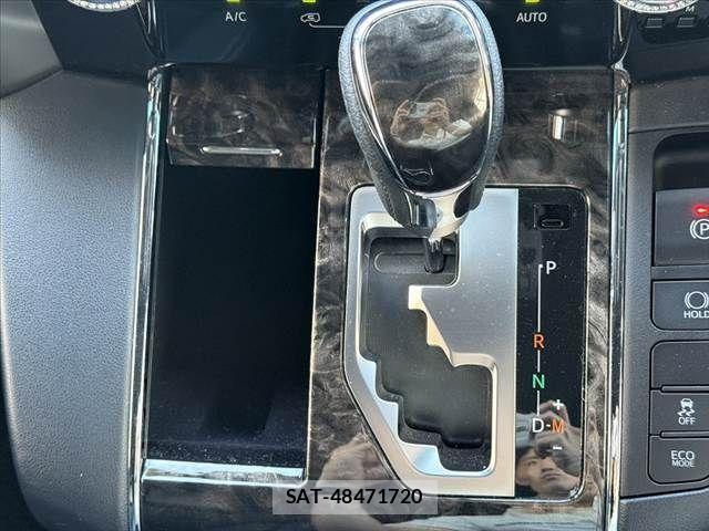 Toyota VELLFIRE 2023-01 6753682-26
