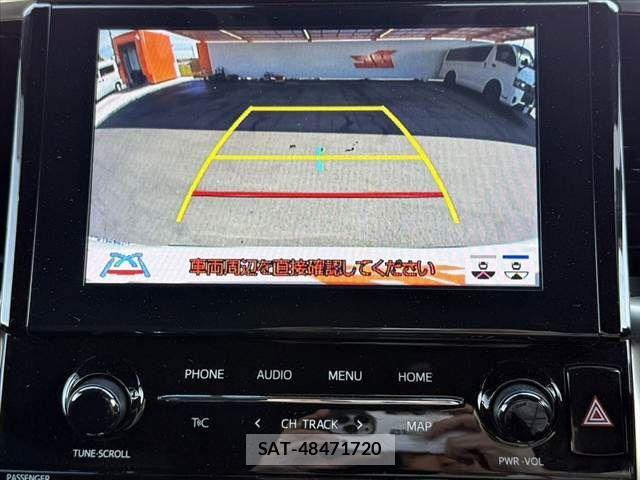 Toyota VELLFIRE 2023-01 6753682-6