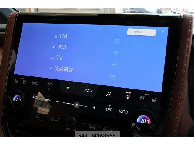 Toyota VELLFIRE 2025-10 6753673-10