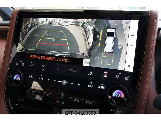 Toyota VELLFIRE 2025-10 6753673-12