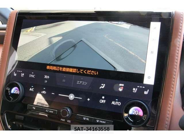 Toyota VELLFIRE 2025-10 6753673-13