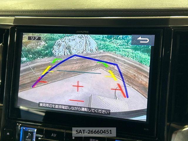 Toyota VELLFIRE 2016-04 6753700-6