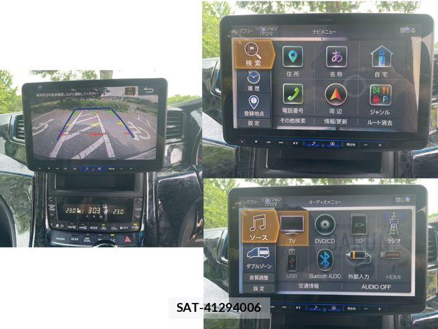 Toyota VELLFIRE 2010-01 6791733-8
