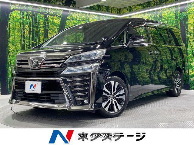Toyota VELLFIRE 2018-02 6817713-0