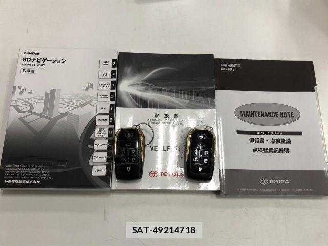 Toyota VELLFIRE 2016-10 6817726-28