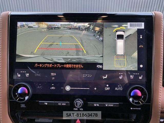 Toyota VELLFIRE 2024-04 6817711-17