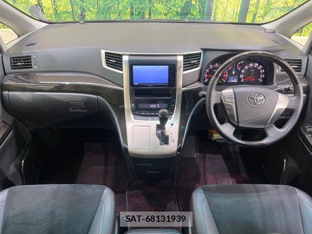 Toyota VELLFIRE 2012-10 6817746-1