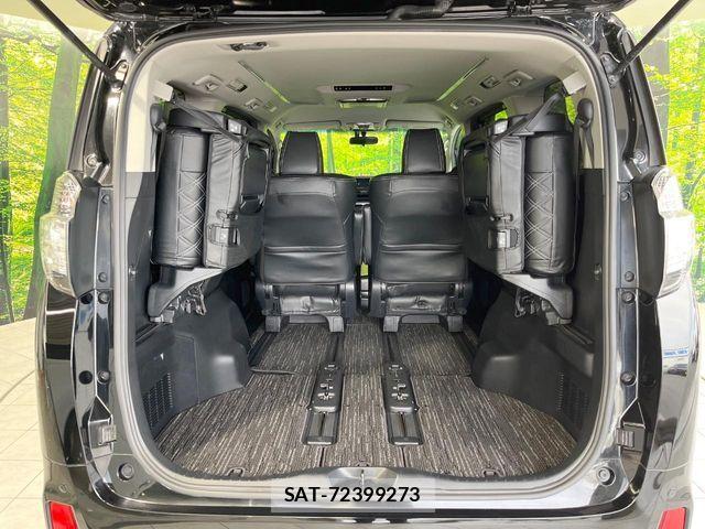 Toyota VELLFIRE 2017-07 6817734-10