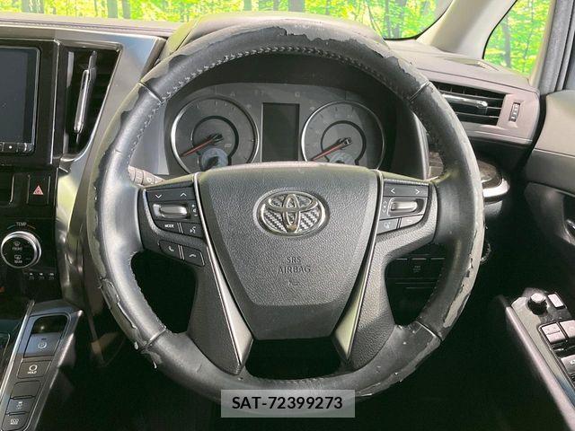 Toyota VELLFIRE 2017-07 6817734-11