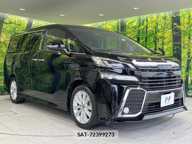 Toyota VELLFIRE 2017-07 6817734-16