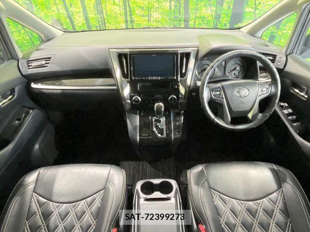 Toyota VELLFIRE 2017-07 6817734-1