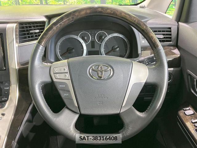 Toyota VELLFIRE 2011-05 6817750-11
