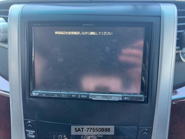 Toyota VELLFIRE 2011-07 6914811-20