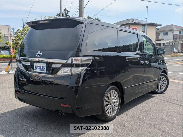 Toyota VELLFIRE 2013-04 6914776-1