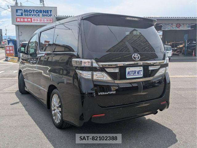 Toyota VELLFIRE 2013-04 6914776-20