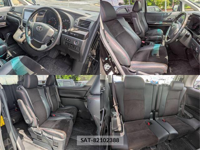 Toyota VELLFIRE 2013-04 6914776-26