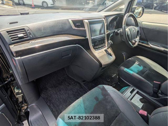 Toyota VELLFIRE 2013-04 6914776-2