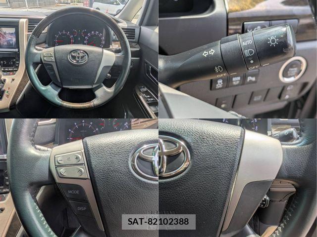 Toyota VELLFIRE 2013-04 6914776-8