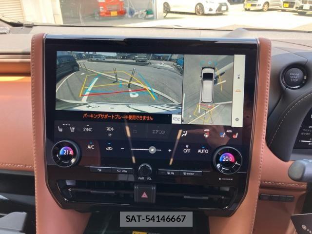 Toyota VELLFIRE 2023-11 6914739-16