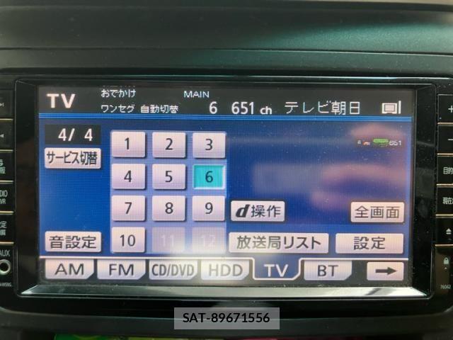 Toyota VELLFIRE 2010-02 6914793-20