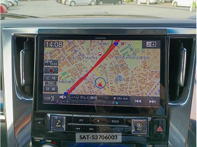 Toyota VELLFIRE 2018-10 6914753-6