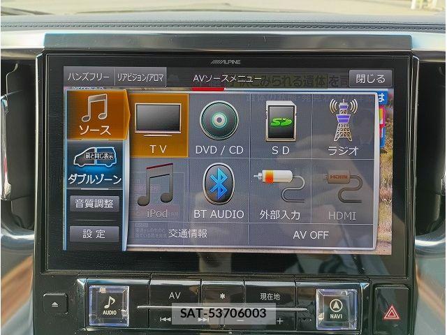 Toyota VELLFIRE 2018-10 6914753-8