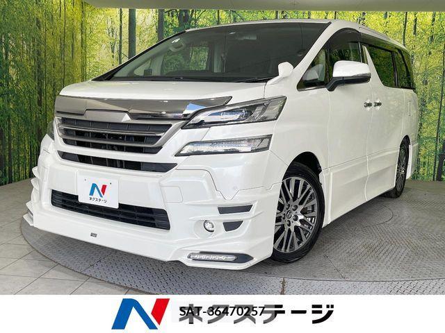 Toyota VELLFIRE 2017-06 6914754-0