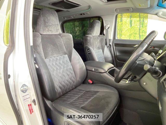 Toyota VELLFIRE 2017-06 6914754-7