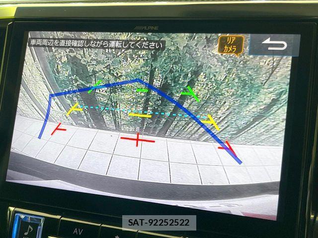 Toyota VELLFIRE 2019-05 6914760-5