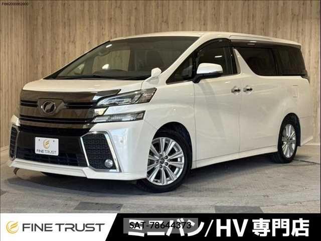 Toyota VELLFIRE 2015-06 6998942-0
