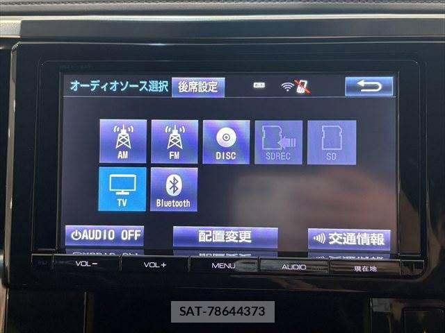 Toyota VELLFIRE 2015-06 6998942-5