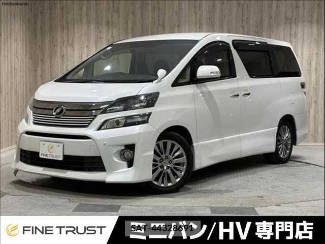 Toyota VELLFIRE 2014-01 6998943-0