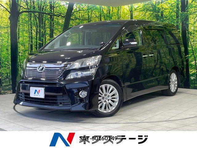 Toyota VELLFIRE 2012-01 6998948-0