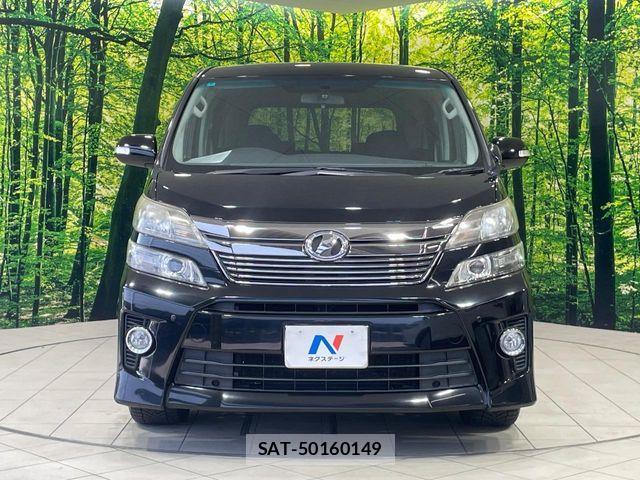 Toyota VELLFIRE 2012-01 6998948-13