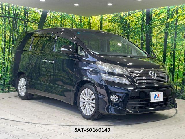 Toyota VELLFIRE 2012-01 6998948-15