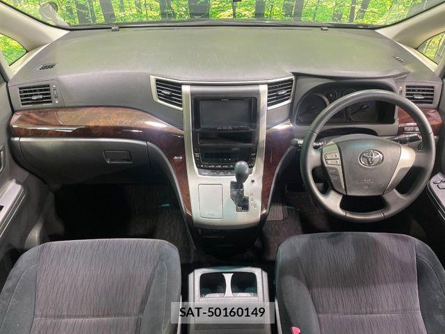 Toyota VELLFIRE 2012-01 6998948-1